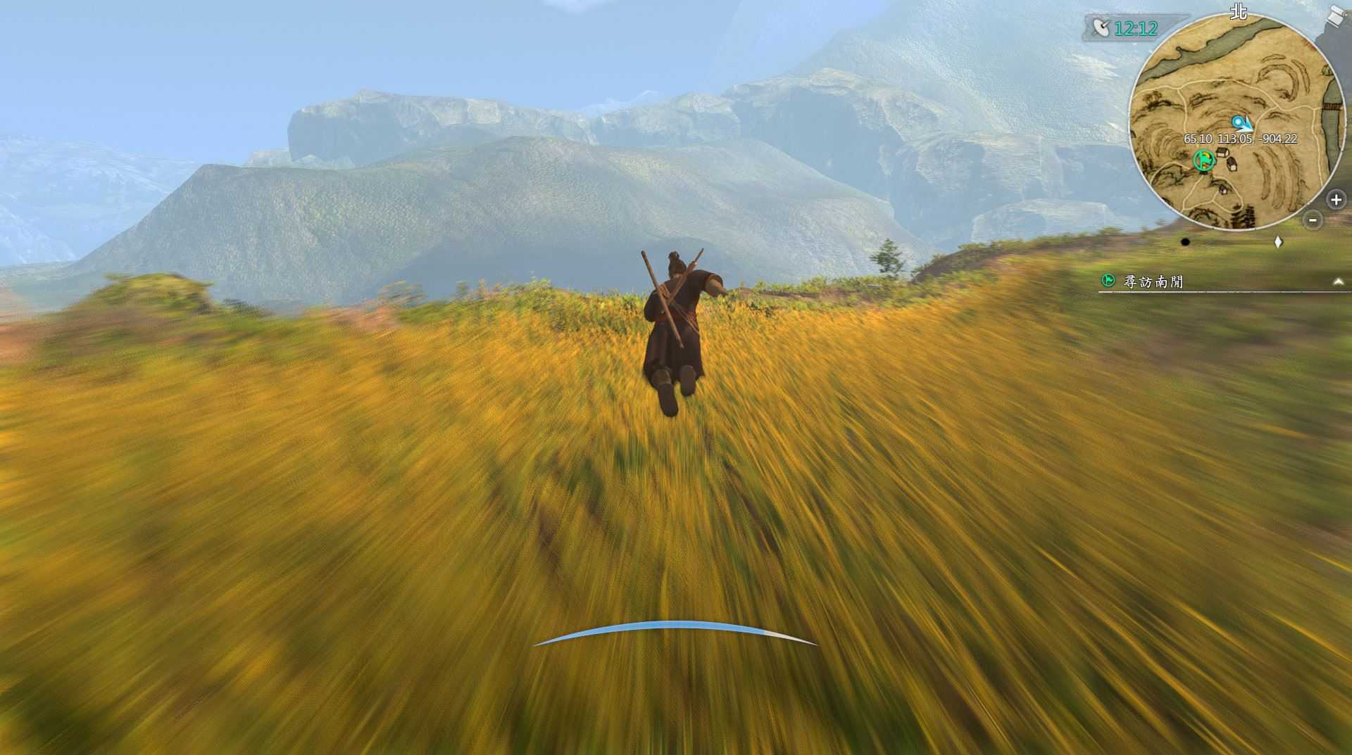 河洛群侠传 (更新V1.33Hf2) 【11GB】