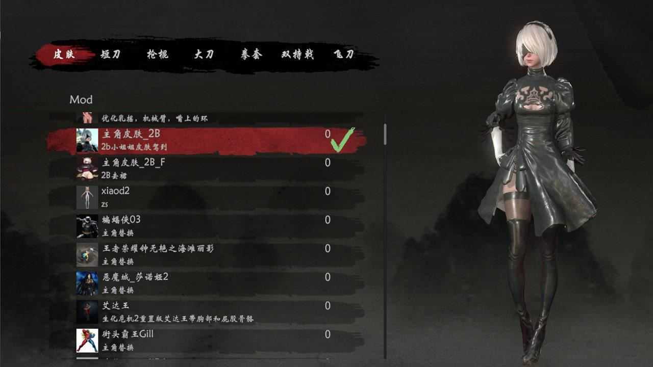 嗜血印 | Bloody Spell（支持网络联机）