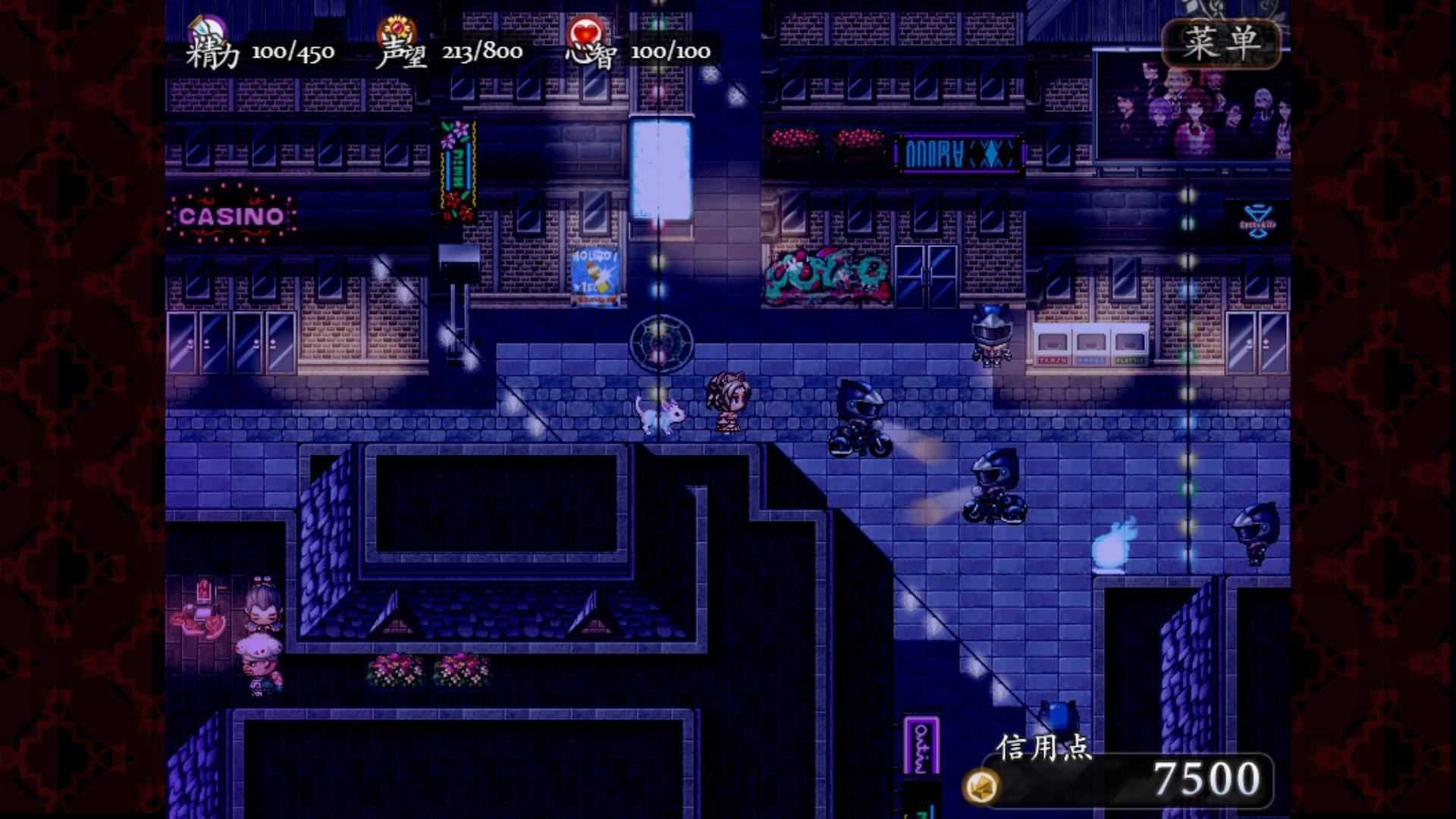 子夜之章：历史的终局 | MidNights of Desperado