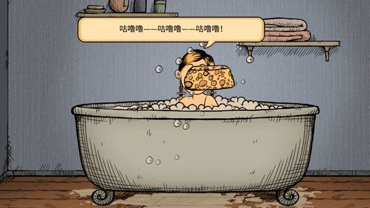 我的孩子：生命之泉 | My Child Lebensborn