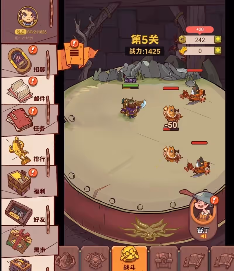 网单 咸鱼之王H5单机版 最新整理单机+外网服务器教程