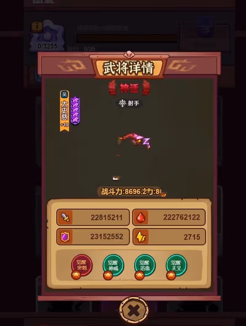 网单 咸鱼之王H5单机版 最新整理单机+外网服务器教程