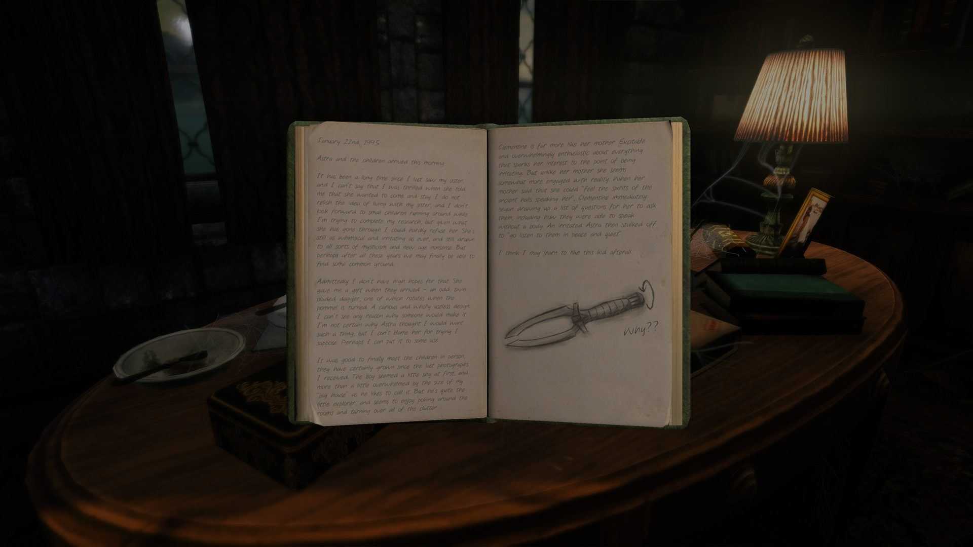 天坛之眼 | The Eyes of Ara