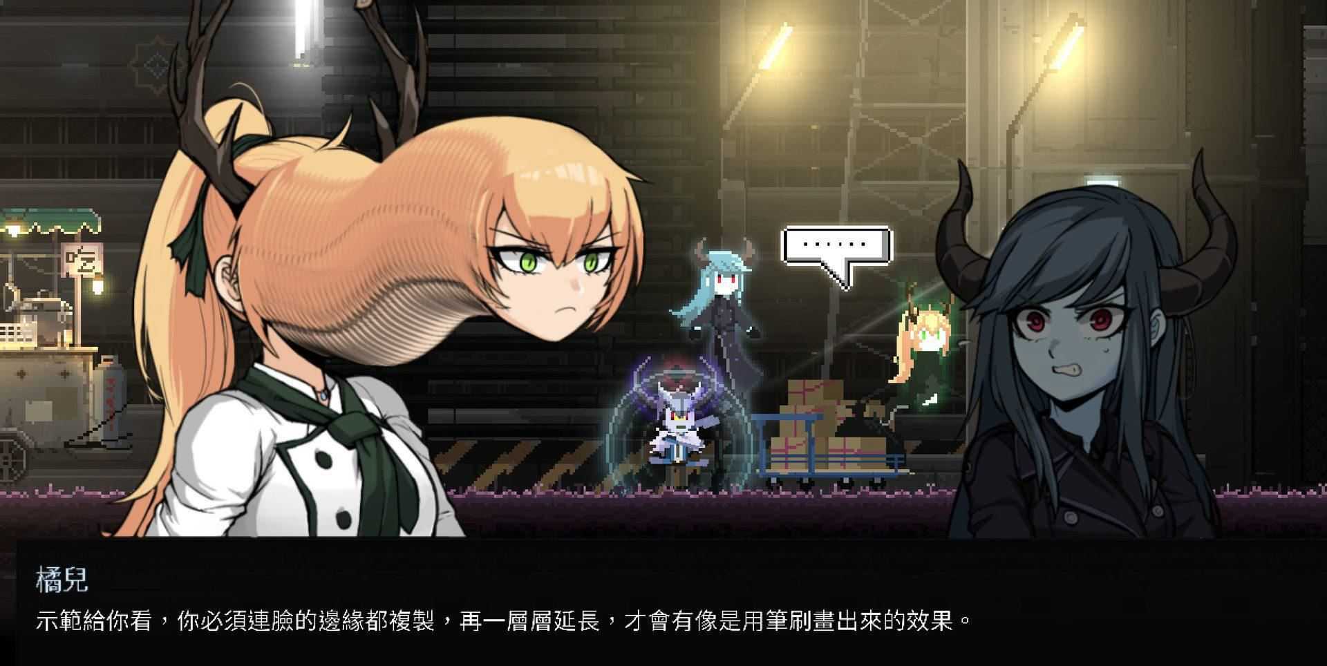 餐瘾地城 | Dungeon Munchies(v1.4.2.13)-13 餐瘾地城 | Dungeon Munchies(v1.4.2.13)