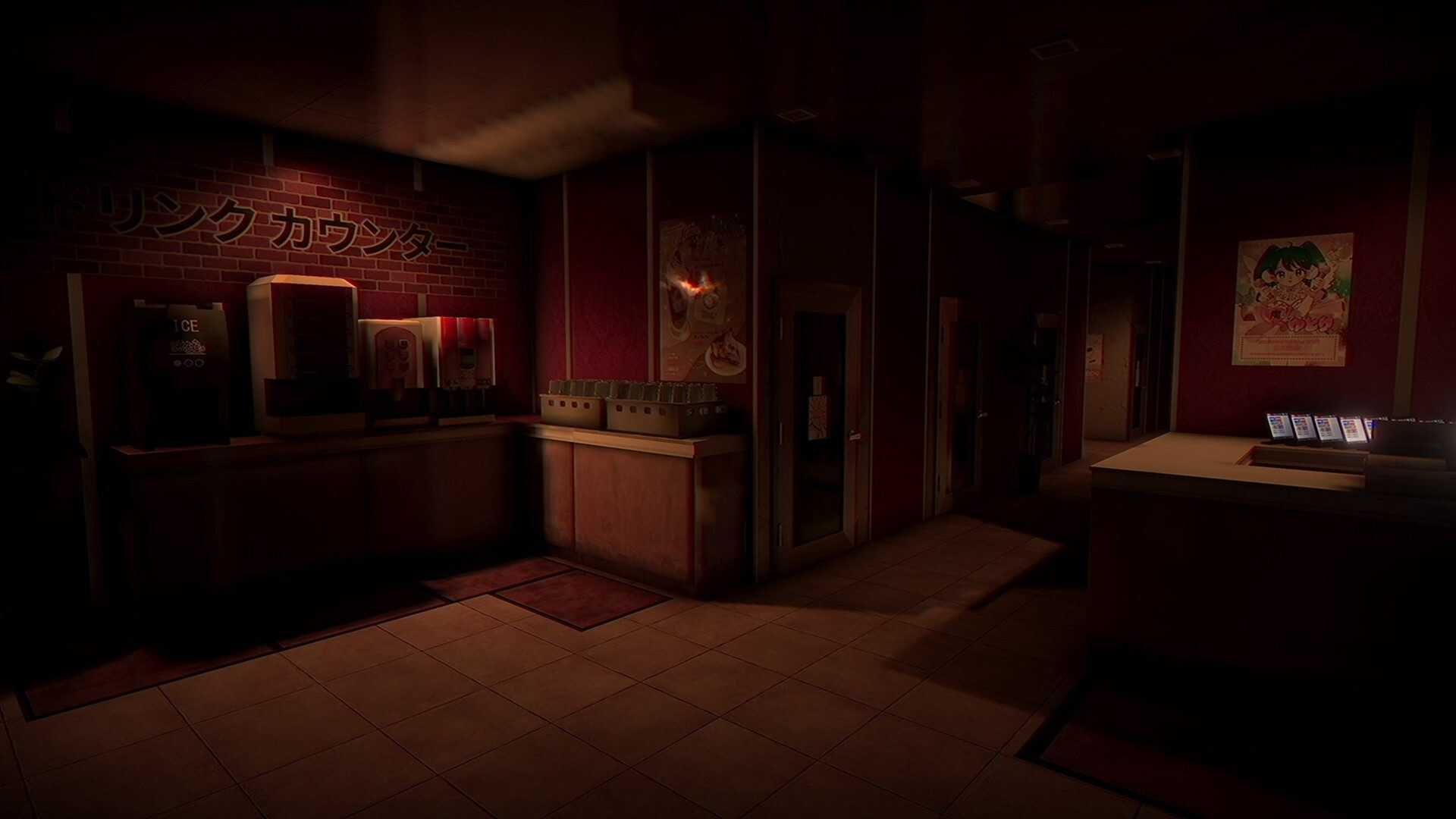 卡拉OK | The Karaoke