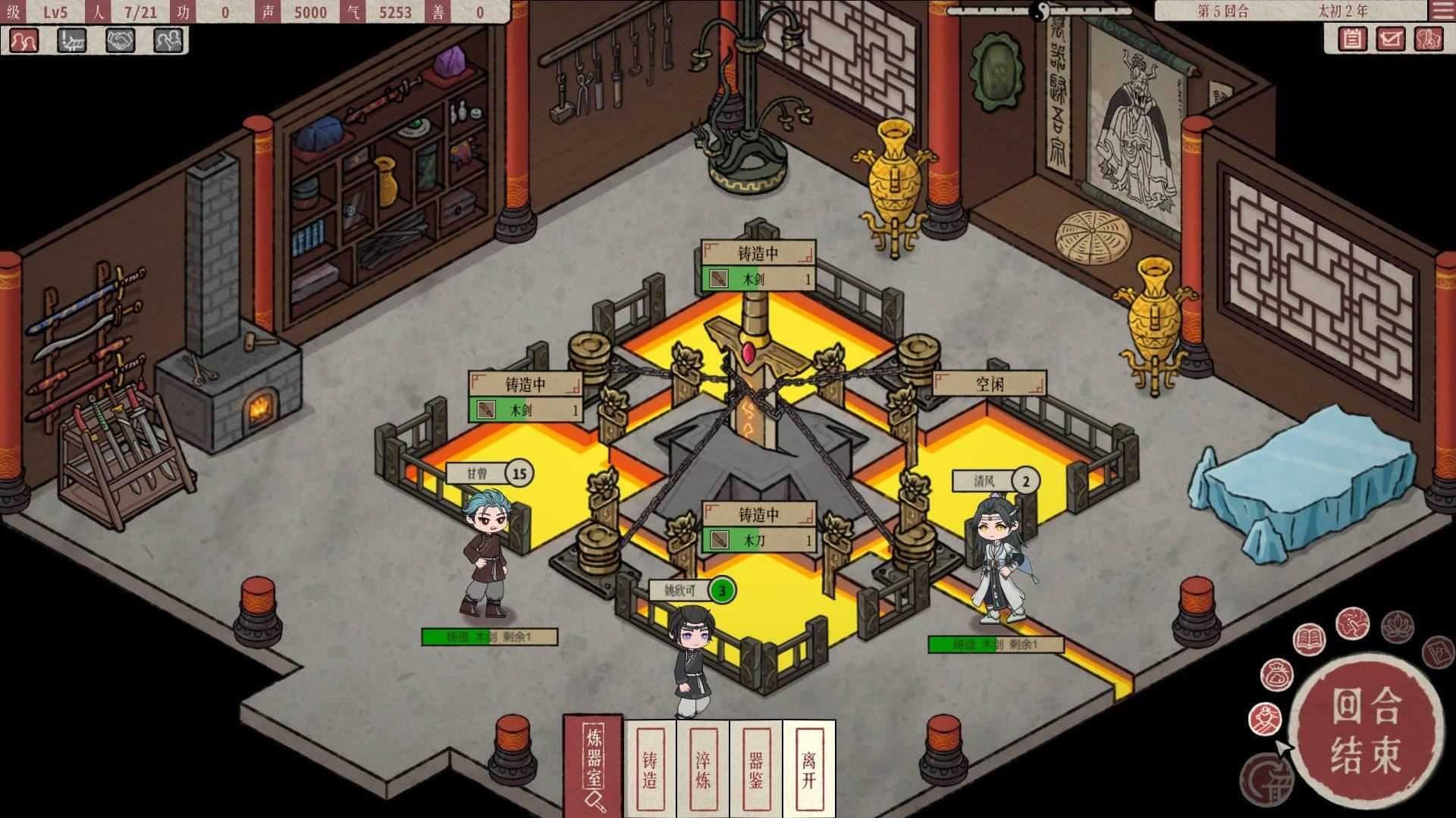 天地归虚 | Earthlings Undertaking