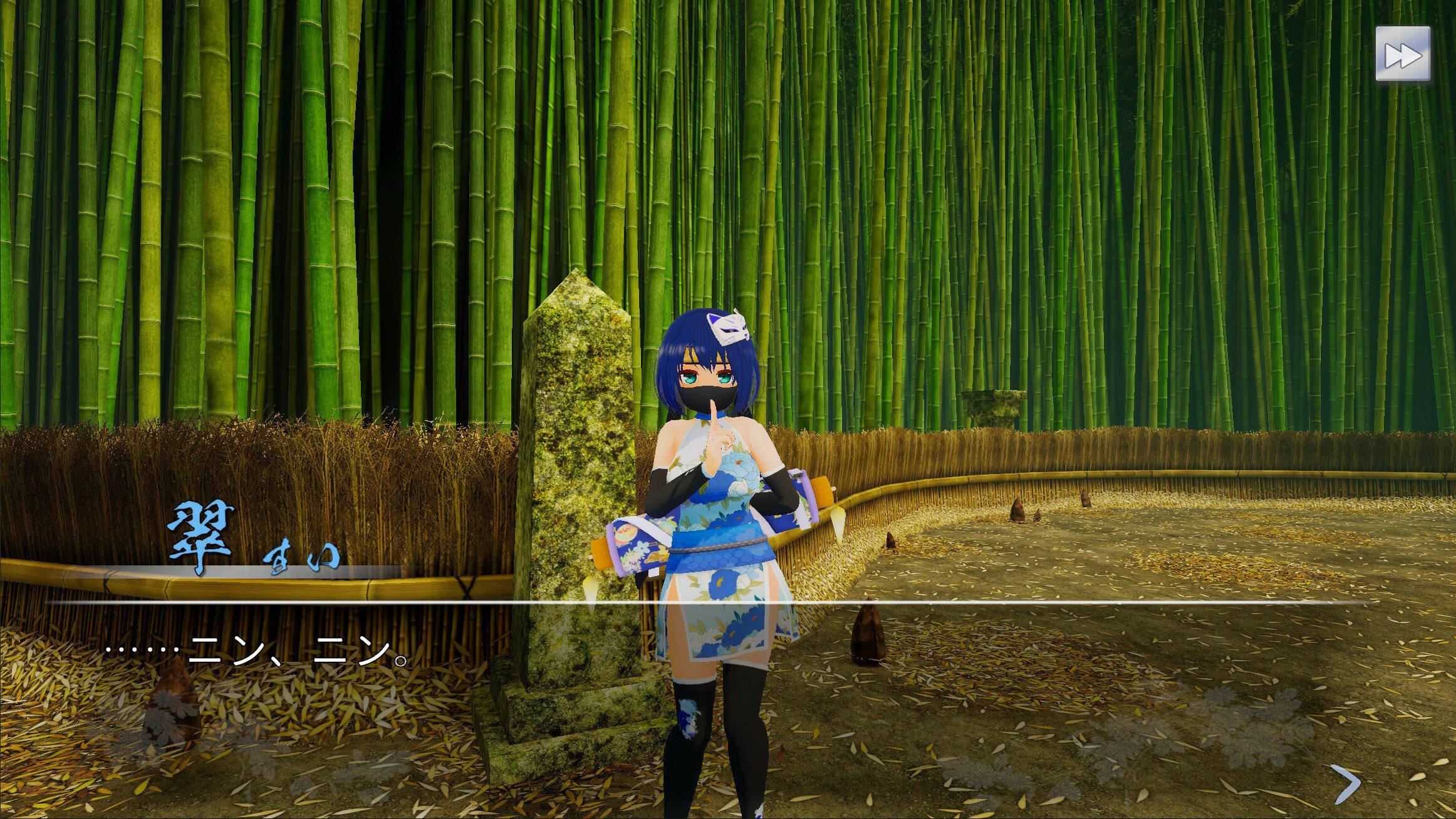 江户时代 | Oedo Trigger!!