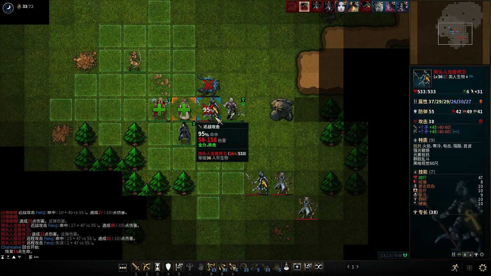 低魔时代 | Low Magic Age