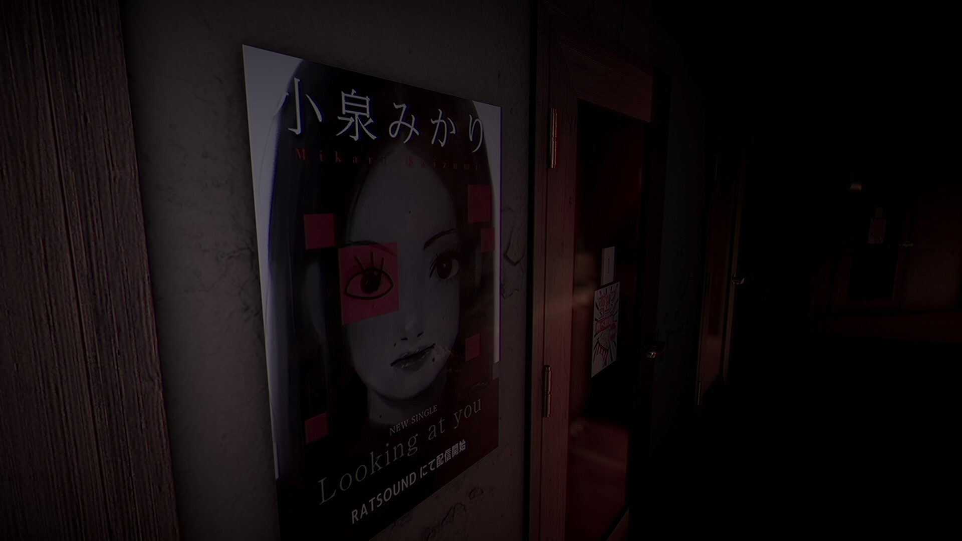 卡拉OK | The Karaoke