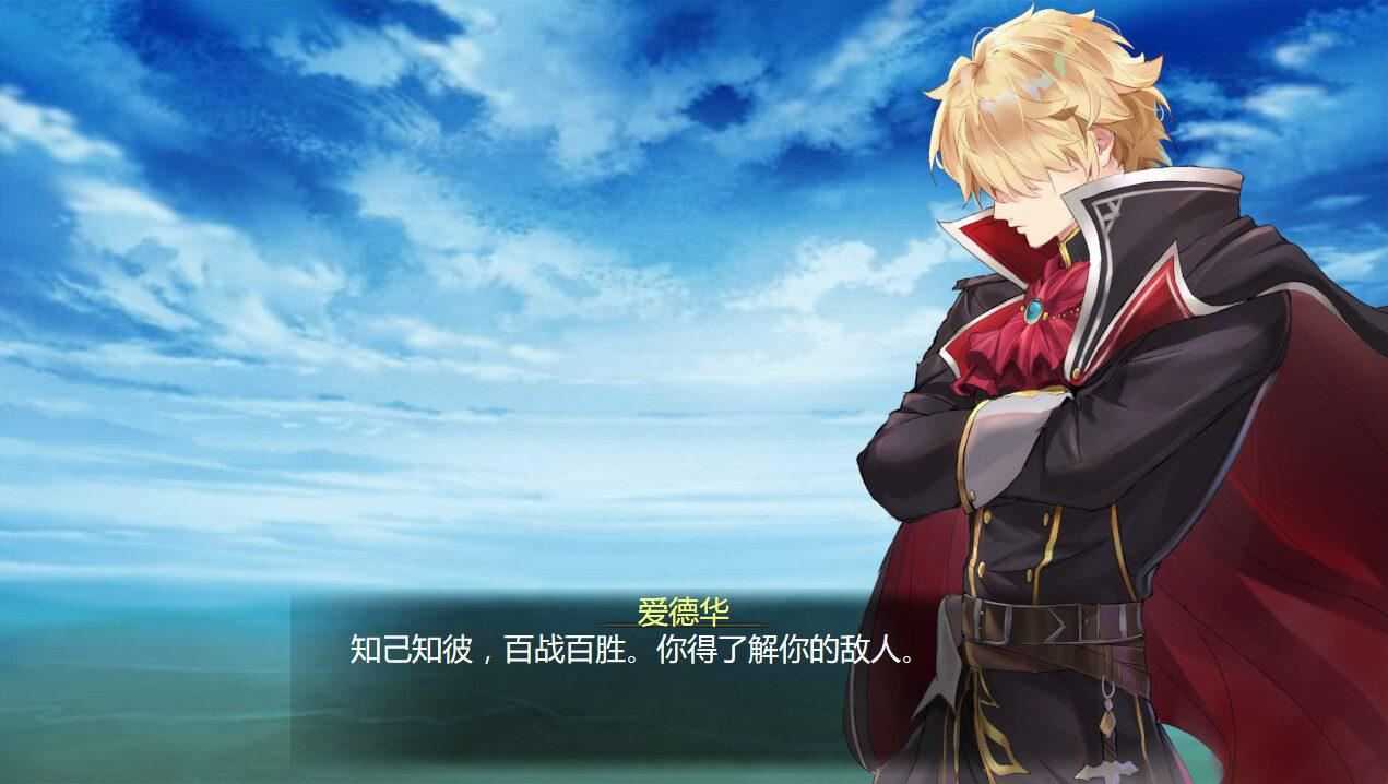 灰色遗产：预言褪色 | Grey Heritage: Faded Vision