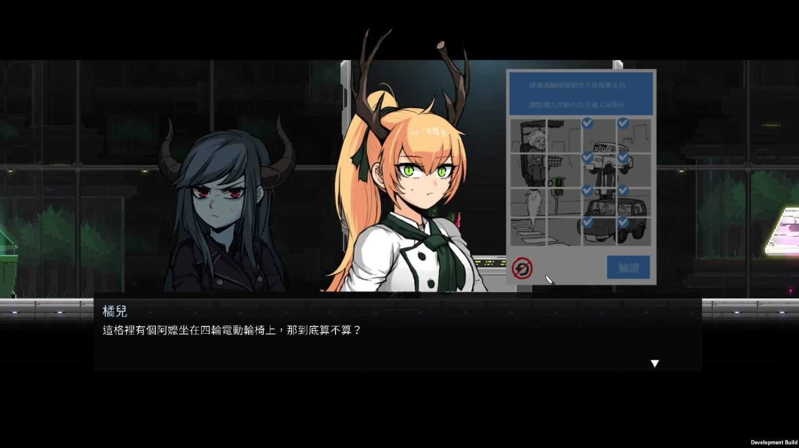 餐瘾地城 | Dungeon Munchies(v1.4.2.13)-17 餐瘾地城 | Dungeon Munchies(v1.4.2.13)