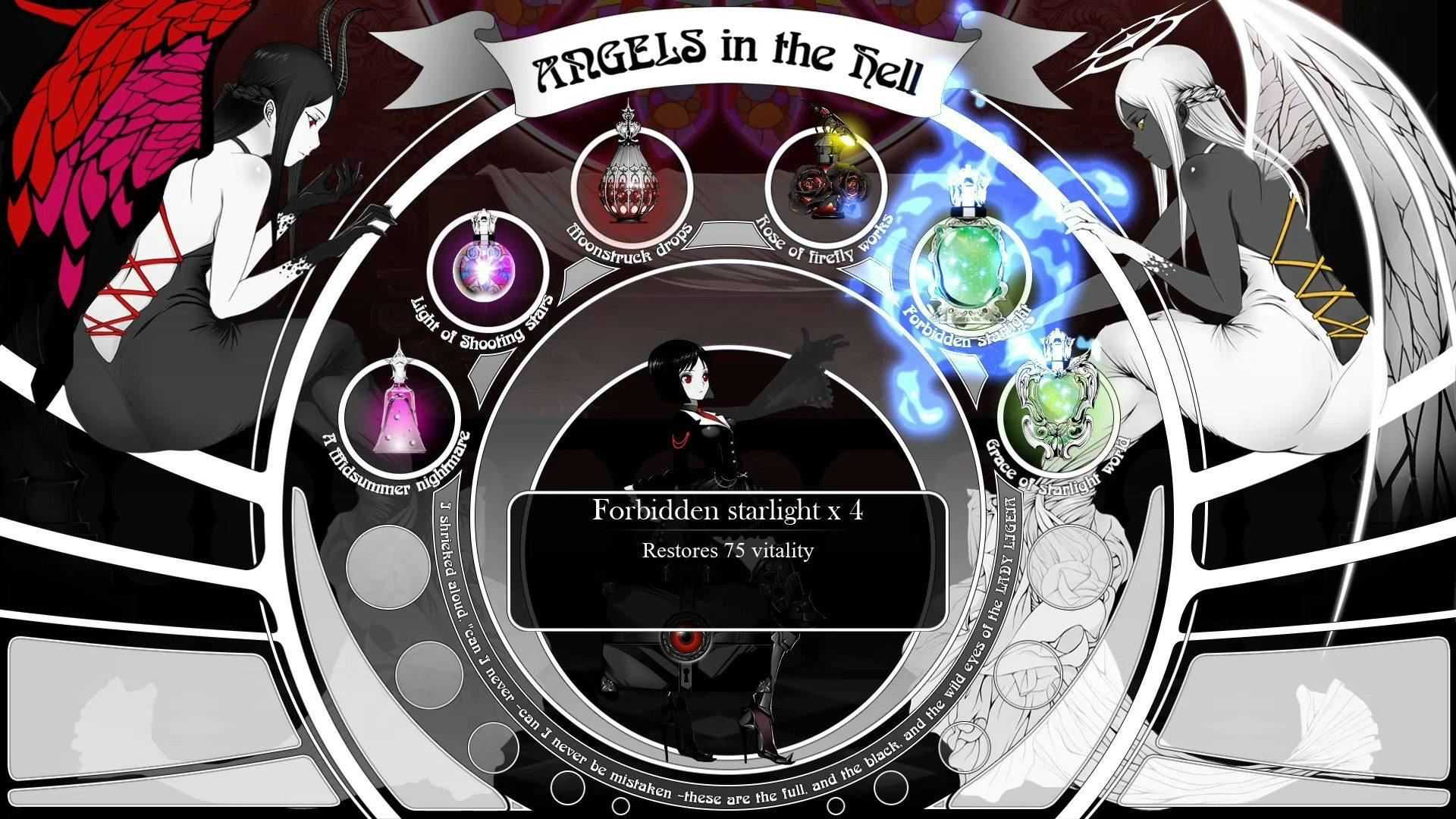 黑色巫术 | Black Witchcraft