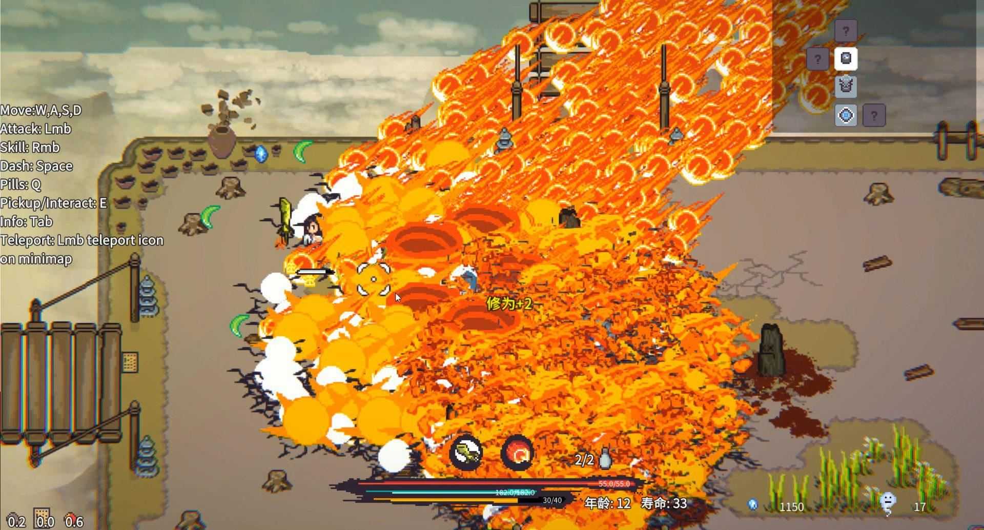 修仙故事：轮回 | Cultivation Story: Reincarnation