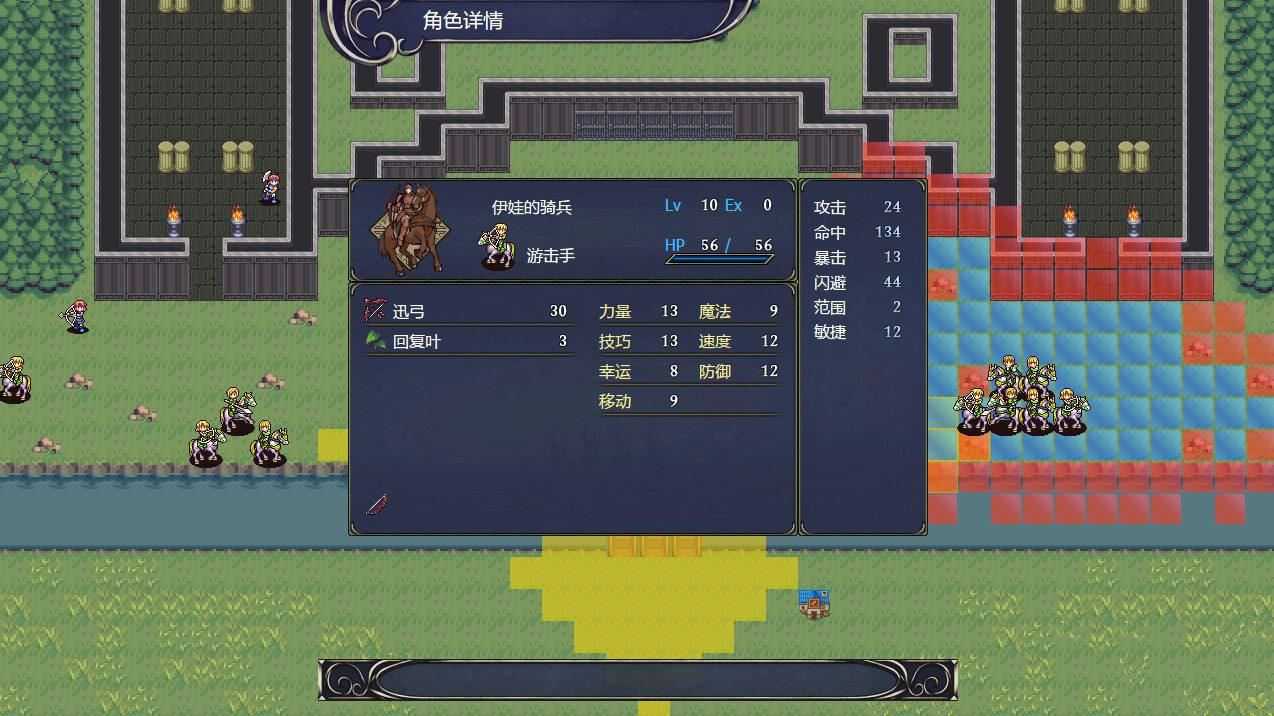 灰色遗产：预言褪色 | Grey Heritage: Faded Vision