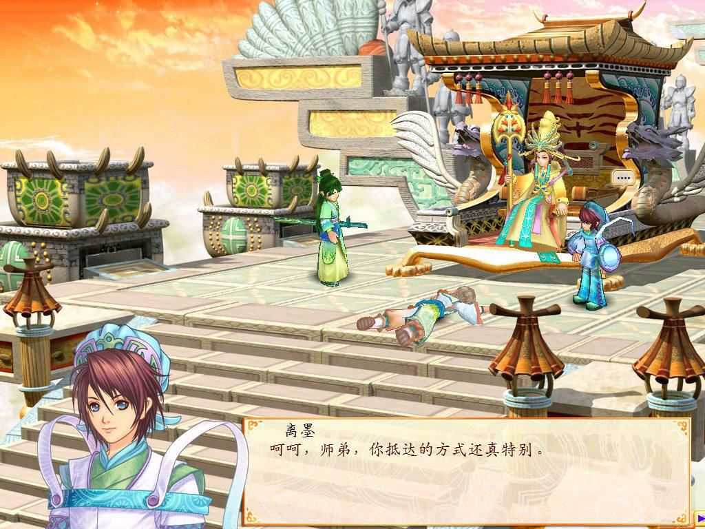 幻想三国志：历代合辑