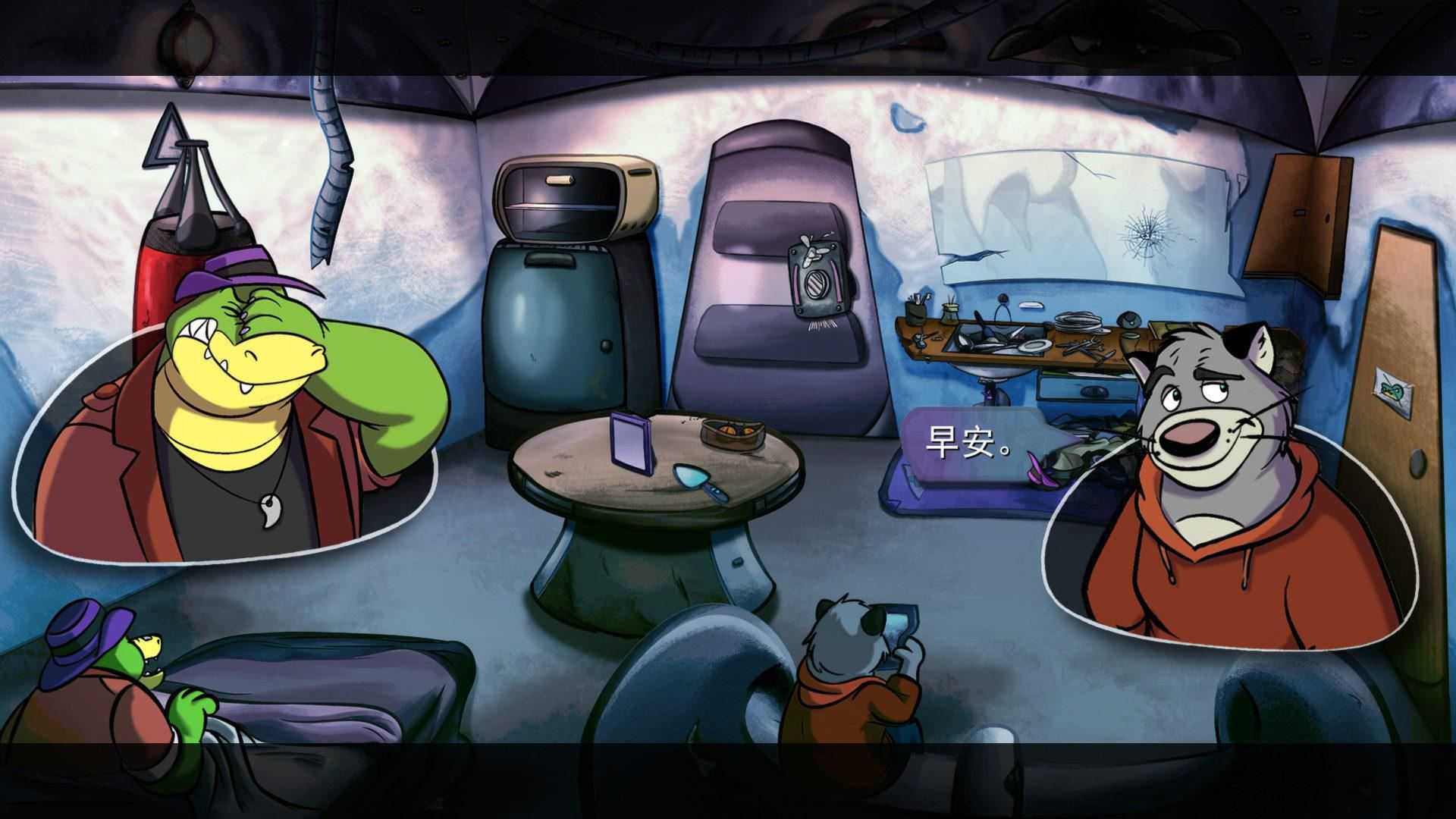 鳄鱼侦探布罗格 | BROK the InvestiGator（v1.1.2）