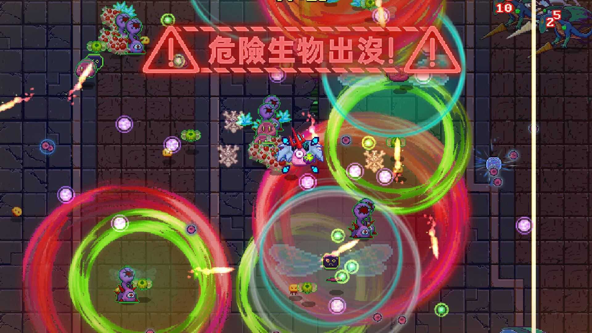 原点计划 | Bio Prototype