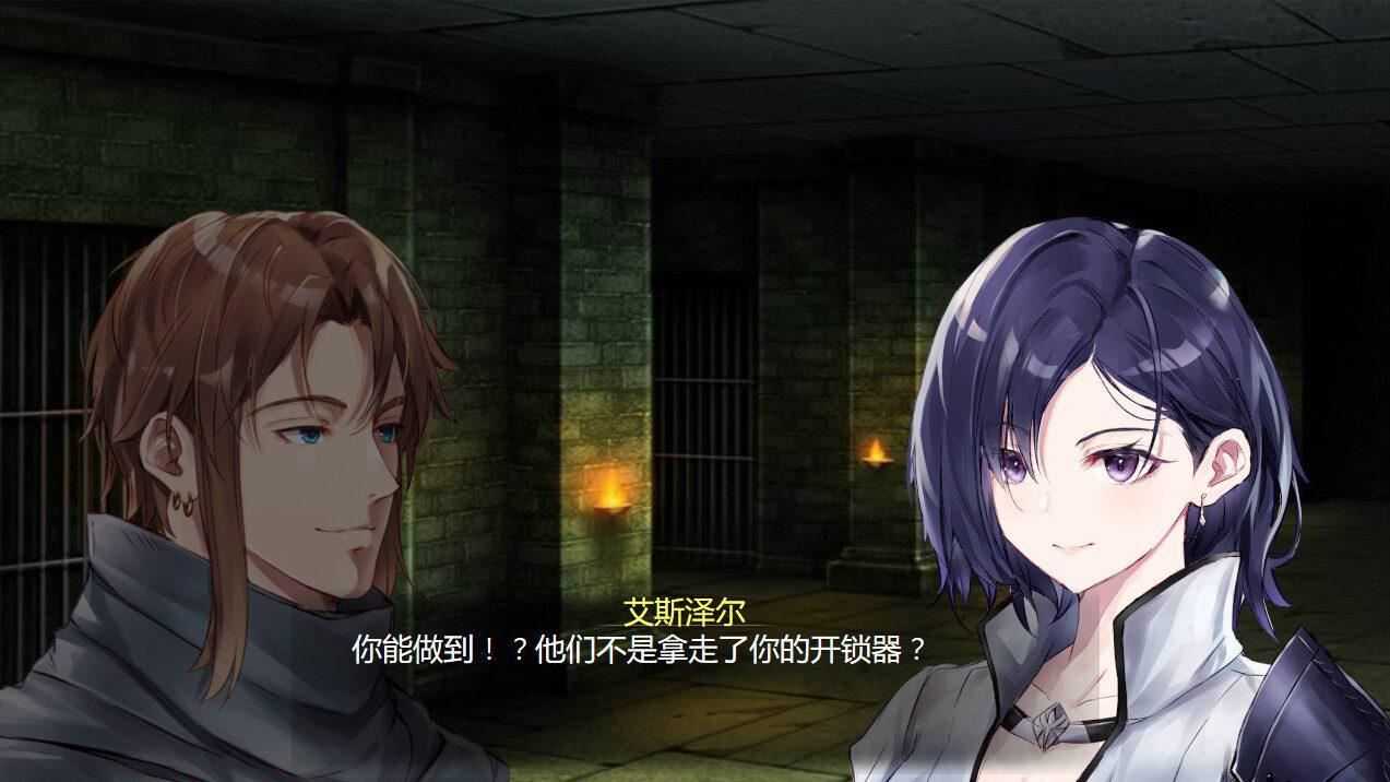 灰色遗产：预言褪色 | Grey Heritage: Faded Vision