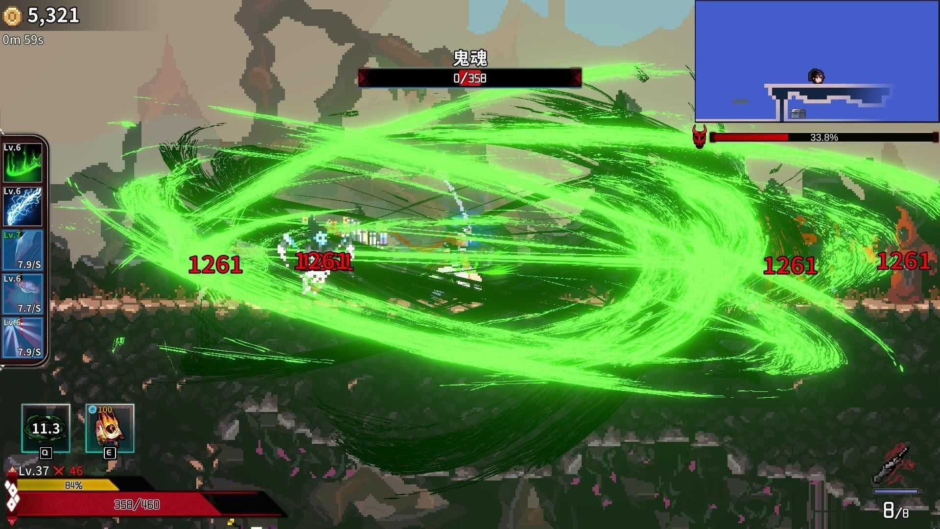 妖刀退魔忍（v1.07）