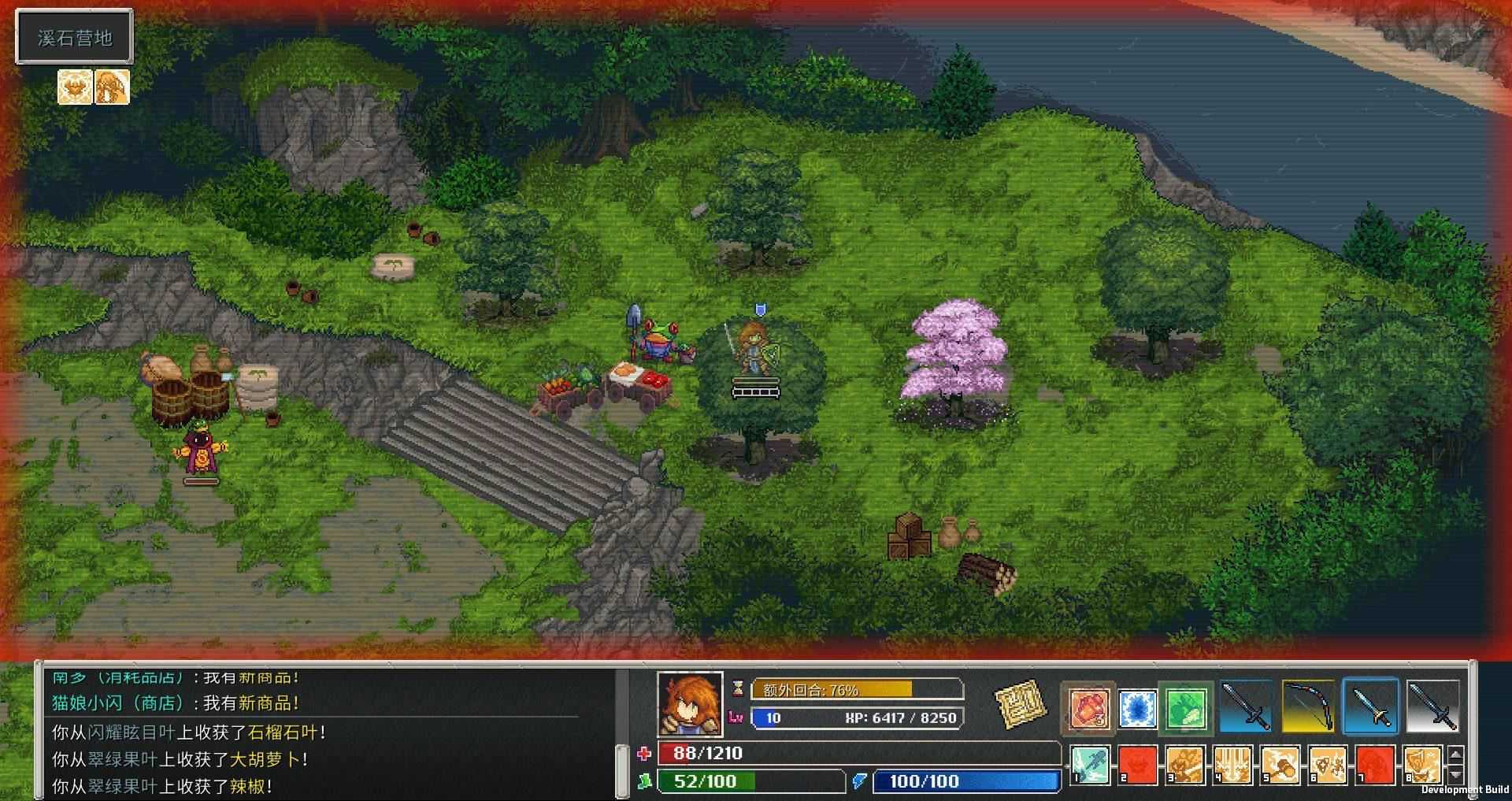 纷乱深渊 | 深结 | Tangledeep