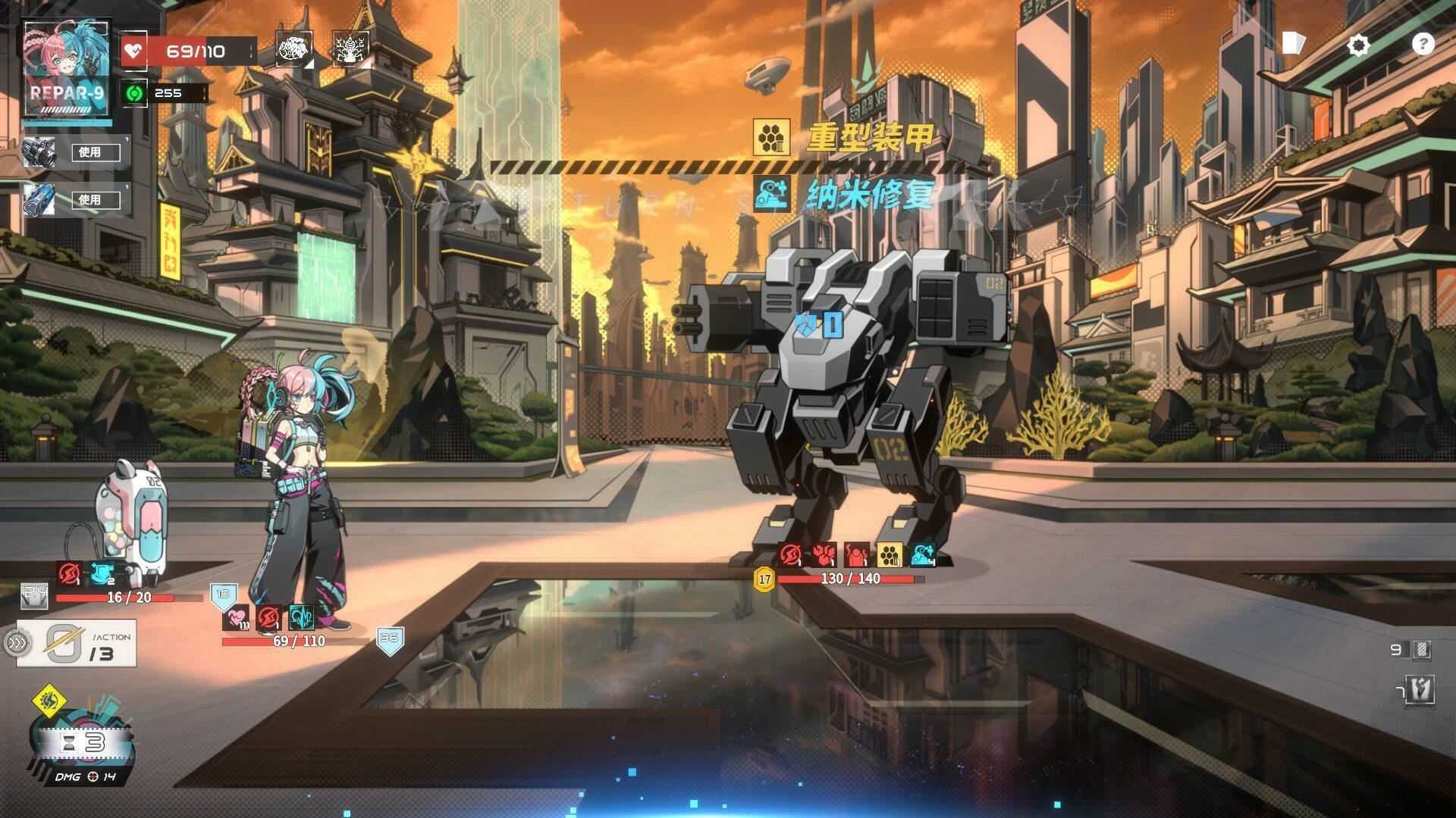 特修斯协议 | Theseus Protocol