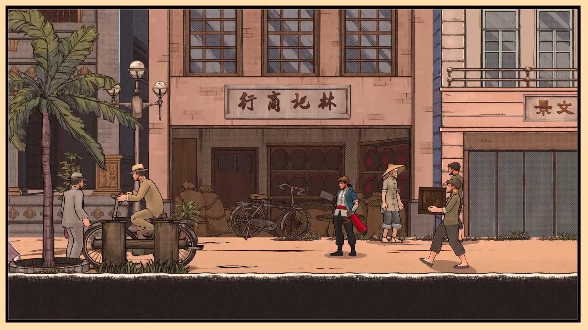 廖添丁：绝代凶贼的末路（更新Build.901202 赠原声音乐 赠漫画）