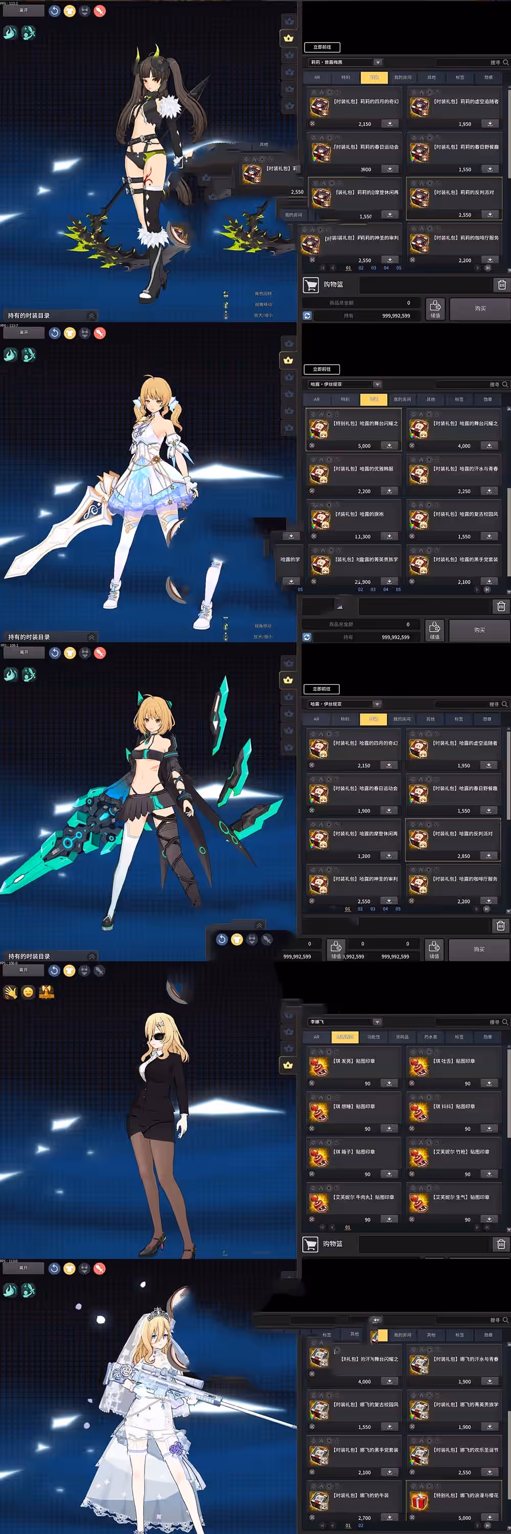 精品端游【灵魂战纪】单机版 免虚拟机本机运行服务端网单 二次元动漫风格 视频安装教程 GM命令 可刷物品道具等级等灵魂武器灵魂行者