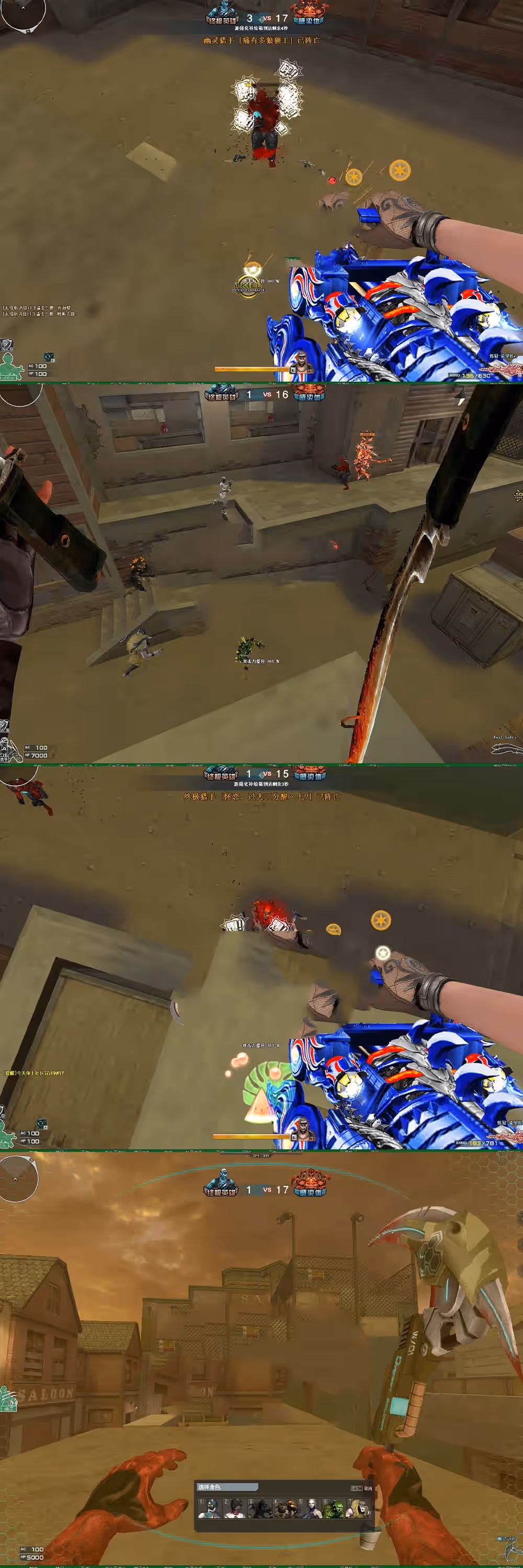 精品端游【穿越火线CF】单机版 AI对战 可生化模式 物品解锁 免虚拟机一键启动网游单机