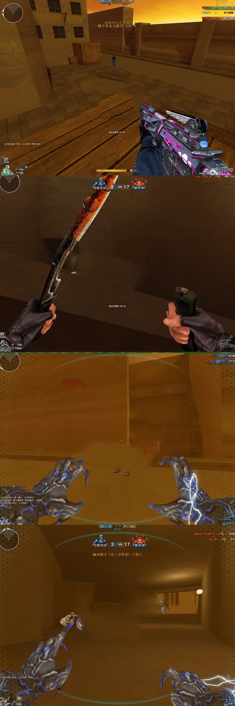 精品端游【穿越火线CF】单机版 AI对战 可生化模式 物品解锁 免虚拟机一键启动网游单机