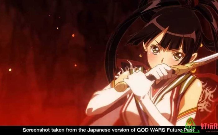 神之战:超越时空 for PlayStation 中文版