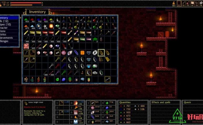 索尼PlayStation-厕所穿越记 中文版-PS4-5.05游戏下载