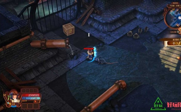 索尼PlayStation-AereA 中文版-PS4-5.05游戏下载