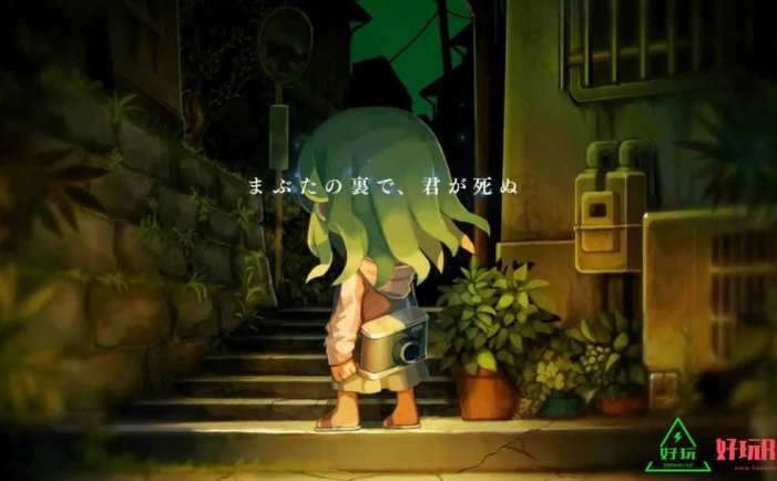 夜回三 for Switch 中文版