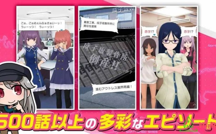 机甲少女：爱丽丝 CSfor Switch 中文版