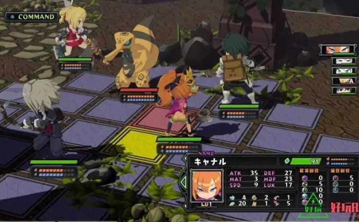 食尸者的冒险饭 for Switch 中文版