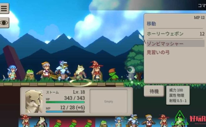 魔法卷轴 for Switch 中文版