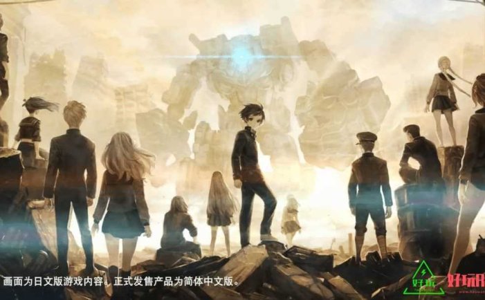 十三机兵防卫圈for Switch 中文版