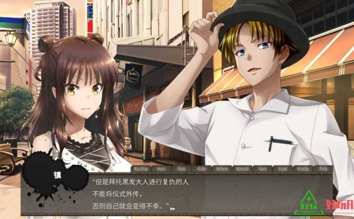 黑发大人的晚餐for Switch 中文版