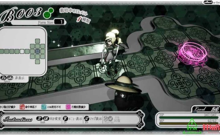 无口安瓶 for Switch 中文版