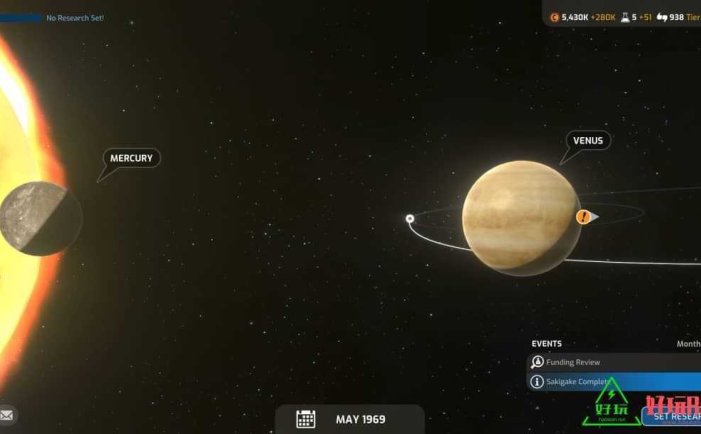 火星地平线for Switch 中文版