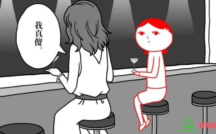 大家一起察言观色 1 2 3+ for Switch 中文版