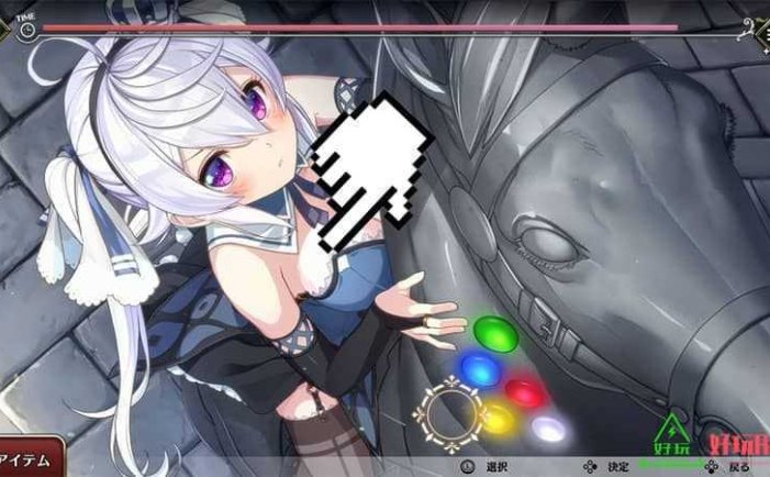 监狱公主for Switch 中文版