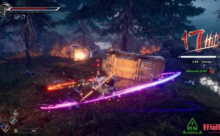 阿泰诺之刃 2for Switch 中文版