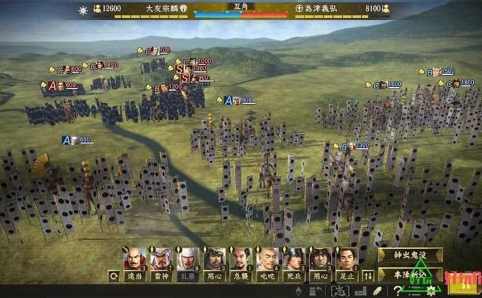 信长之野望：大志 威力加强版 for Switch 中文版