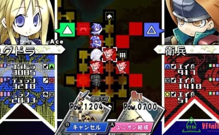 任天堂Switch-公主同盟 中文版-xci游戏下载