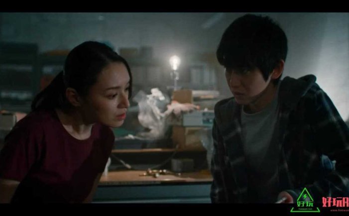 任天堂Switch-死亡成真 中文版-nsp游戏下载