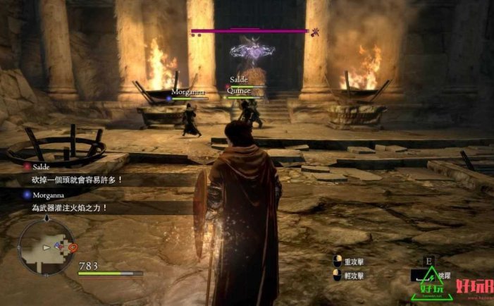 任天堂Switch-《龙之信条：黑暗崛起》中文版-xci游戏下载