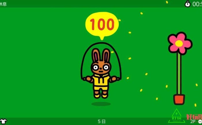 任天堂Switch-跳绳挑战游戏 中文版-nsz游戏下载