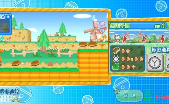 任天堂Switch-《哆啦A梦：乐学游戏合集》中文版-xci游戏下载