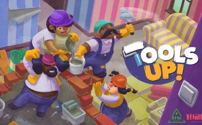 任天堂Switch-分手装修 中文版-xci游戏下载